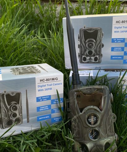 Suntek HC801M 2G GSM