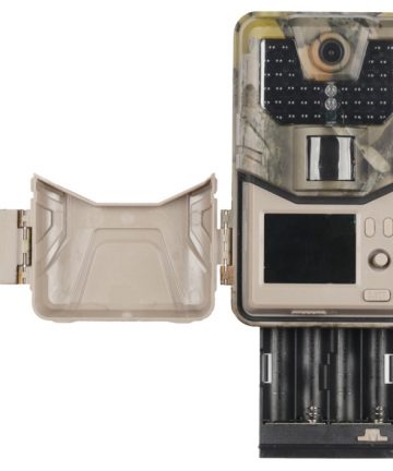 Suntek HC900Pro