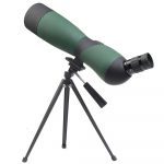 Luxun 25-75×60 Luxun 25-75×60